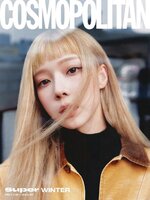 코스모폴리탄 코리아 (Cosmopolitan Korea)